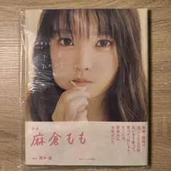 シングルレコード 「北風のピリオド」 浦川智子 - メルカリ