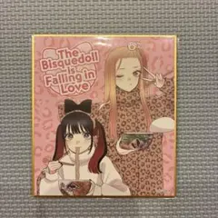 着せ恋 喜多川海夢 プレイマット 非売品 2025年最新】タイトル:その着せ替え人形は恋をする その他の