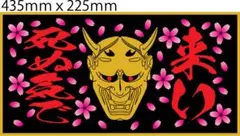 テンテン様専用　大型ナンバー　文字変更　ラメ多