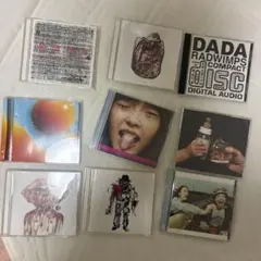RADWIMPS アルバムコレクション まとめ 12枚 - メルカリ
