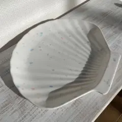 シェル型　貝殻型プレート