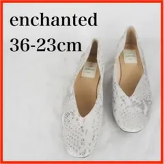 O6167*enchanted*パンプス*36-23cm*パイソン*グレー