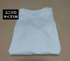 ユニクロヒートテックサイズ130