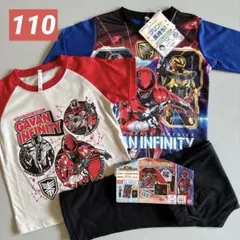 ギャバンインフィニティ光るパジャマ2トップス長袖 半袖Tシャツ 上下セット110のサムネイル