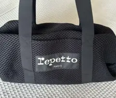 2026年最新】Repetto バレエ バレエレッスンバッグの人気アイテム