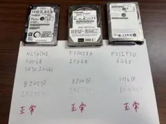 500GB 250GB 80GB HDDセット　値段交渉可
