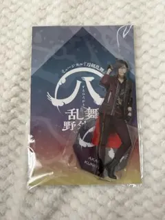 すえひろがり 明石国行 アクスタ