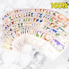 【957】　ポケモンカード イッカネズミ　ワッカネズミ 100枚セット 匿名配送のサムネイル