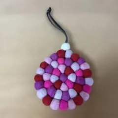【未使用】ハンドメイド　羊毛フェルトボール　ポットマット　鍋敷き