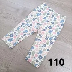 ユニクロ レギンス 花柄 レギュラーフィット フラワー 7分丈 110