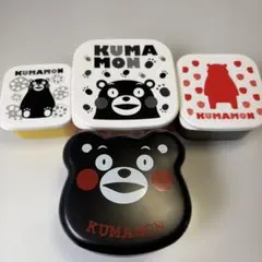 くまモン 弁当箱 ランチボックスのサムネイル