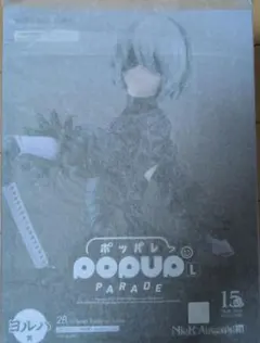 【ラストワン】NieR ゲームシリーズ 15周年記念くじ ヨルハ賞