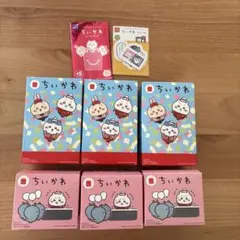 新品未使用✨ちいかわ　マクドナルド　ハッピーセット 6点、シール1点セット