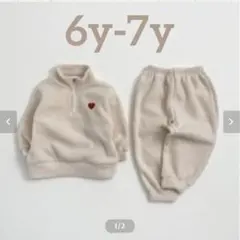 Item thumbnail for item 5805fc1b-7fc8-465f-aebe-f0de64b9bb35