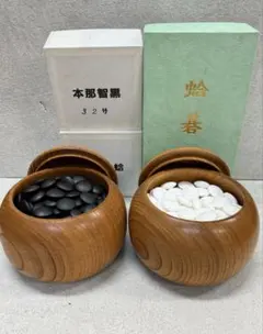 美品超貴重 厳選32,33号雪印 日向特製蛤碁石 高級碁笥美栄セット 数