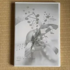 2026年最新】嵐 君と僕の見ている風景 dvdの人気アイテム - メルカリ