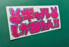 おじゃむじゃ様 リクエスト 5点 まとめ商品