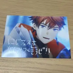2026年最新】北見遊征 缶バッジの人気アイテム - メルカリ