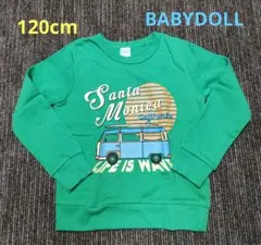 120cm BABYDOLLの緑色のトレーナー