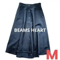 BEAMS HEART ミモレ丈フレアスカート 紺 オールシーズンのサムネイル