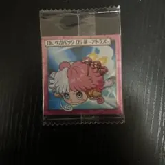 Item thumbnail for item c1c5624b-5ed0-4c7d-b682-a51ea2853015