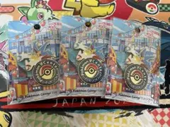 ポケモンセンター フクオカ ロゴピンズ 3点