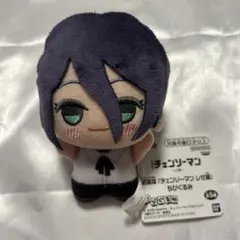 チェンソーマン 劇場版 レゼ編 ちびぐるみ レゼ ②