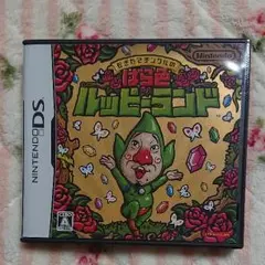 もぎたてチンクルのばら色ルッピーランド 中古