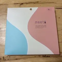 Item thumbnail for item 534be4ab-bcd1-4cc2-bb6c-5a352f9a260c