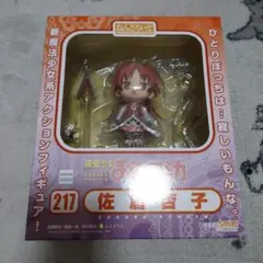 ねんどろいど 217 魔法少女まどか☆マギカ 佐倉杏子 フィギュア　新品未開封