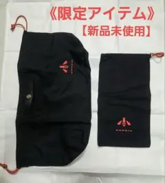 Item thumbnail for item 12032270-4227-4ebc-b653-64360db9cb22