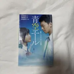 Item thumbnail for item 4a7576cd-a076-4574-8c40-a5aac6887f26