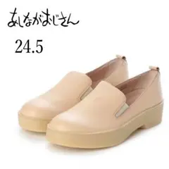 Item thumbnail for item 69931945-bfaf-45b9-9c00-13e19fbea067