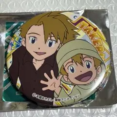デジモンアドベンチャー tri. ドでか缶バッジ 2nd LB限定 石田ヤマト