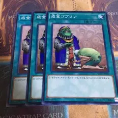 オールトの雲様 リクエスト 2点 まとめ商品