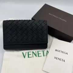 ✨未使用級✨BOTTEGA VENETA　名刺入れ　イントレチャート　ブラック