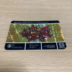 カードダス SDガンダム外伝IV 光の騎士 No.169 - メルカリ