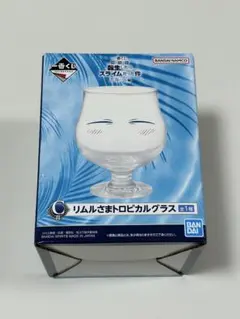 Item thumbnail for item 71d8ac76-64d3-4a91-89b5-4759569b0e96