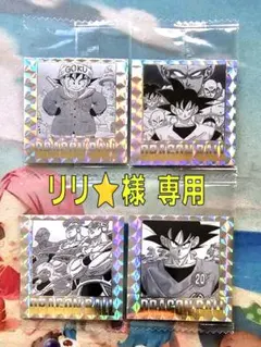 【専用出品】ドラゴンボール 40周年記念 シールウエハース（1弾）ばら