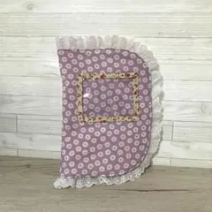 みかん　2/1まで発送不可様 リクエスト 2点 まとめ商品