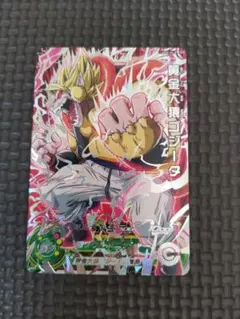 ドラゴンボールヒーローズ　黄金大猿ゴジータ　ABS-04 プレバンのサムネイル