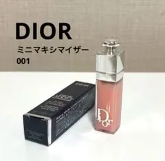 【DIOR】ミニリップマキシマイザー　001 ピンク　2ml