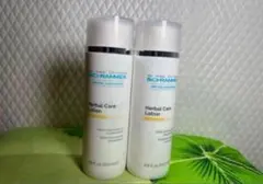 2025年最新】シュラメックの人気アイテム - メルカリ