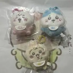 ちいかわベビー　マスコット 3点セット