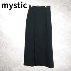 ミスティック ロングスカート スリット入り ダークグレー M レディースのサムネイル