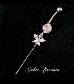 紅音様 リクエスト 4点 まとめ商品