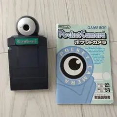 ポケットカメラ　緑　説明書