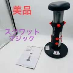 2026年最新】スクワットマジックの人気アイテム - メルカリ