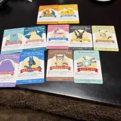 ポケモンセンターオンライン　ワクワクミニゲームB賞　会員証風カード　コンプリート