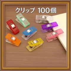 Item thumbnail for item 7ae7b89f-e06a-45cf-bc8b-81f6cc6109e3